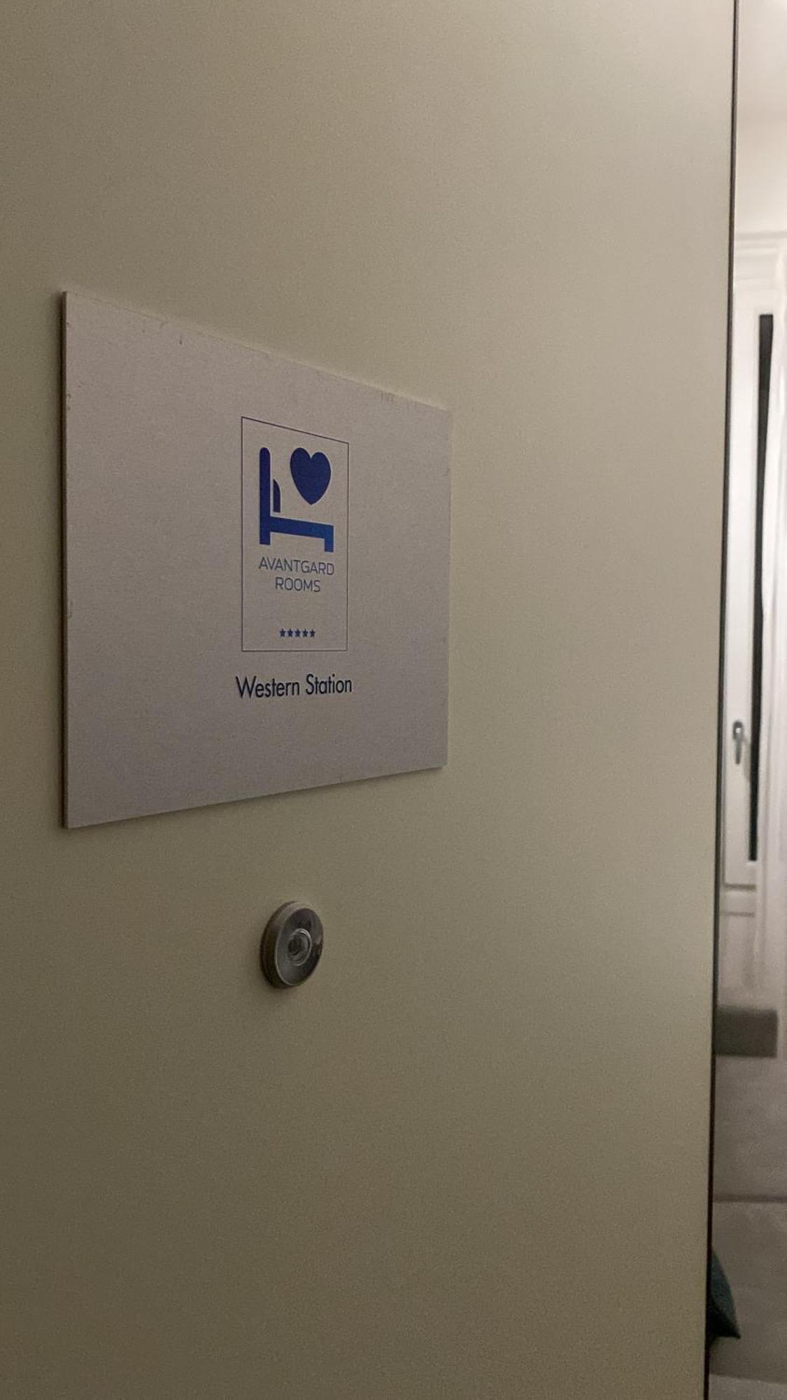 Avantgard Rooms Western Station Болонья Екстер'єр фото